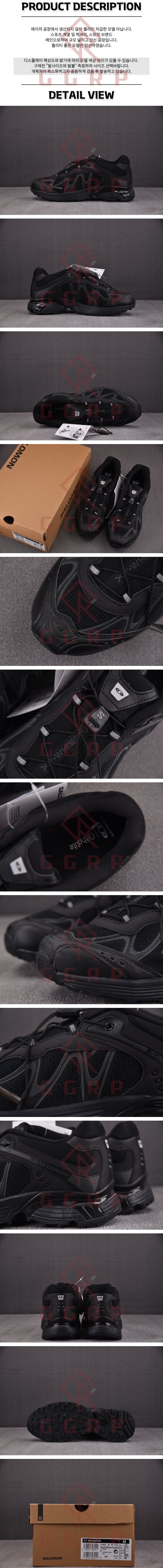250626shoes3.jpg