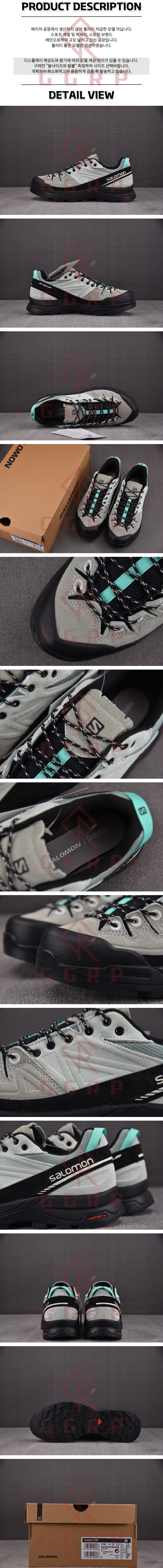 250626shoes4.jpg