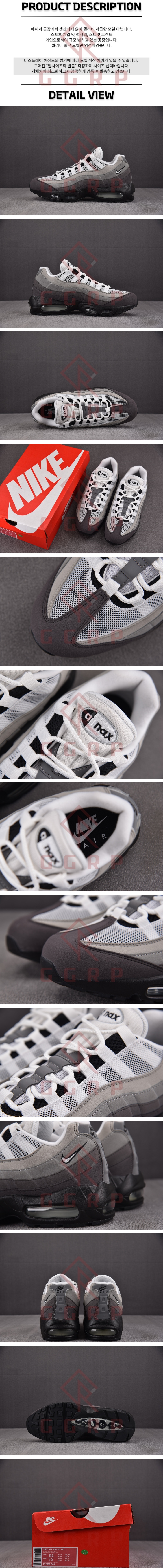 250626shoes6.jpg