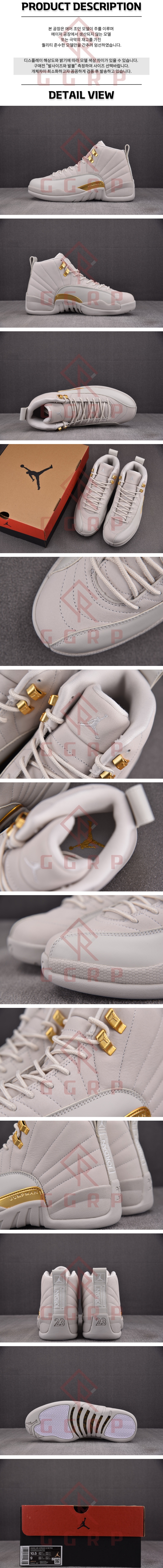 250626shoes7.jpg