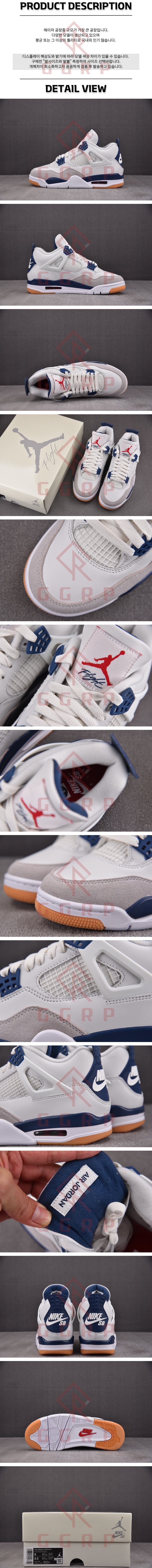 250626shoes8.jpg