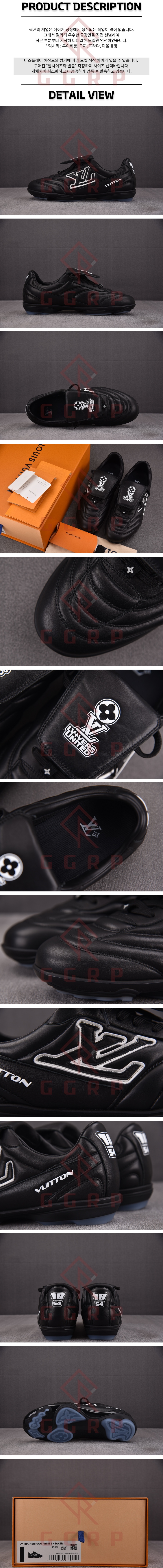 250626shoes9.jpg