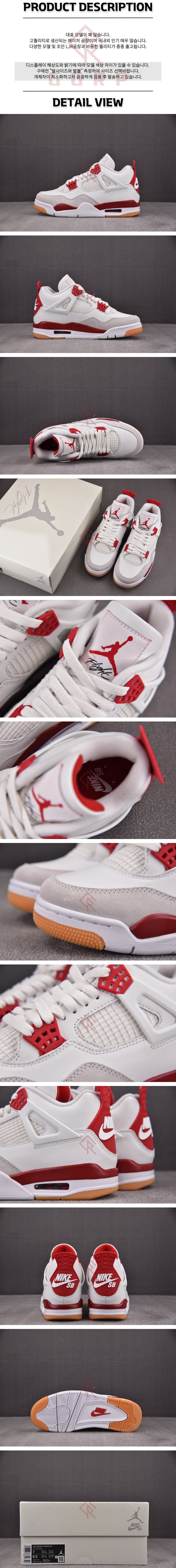 250703shoes.jpg