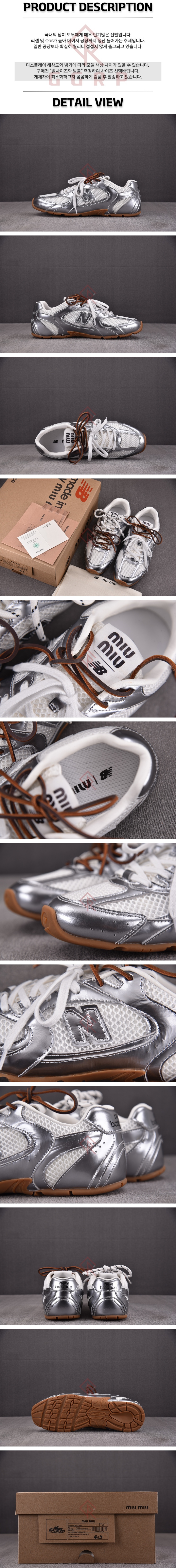 250703shoes1.jpg