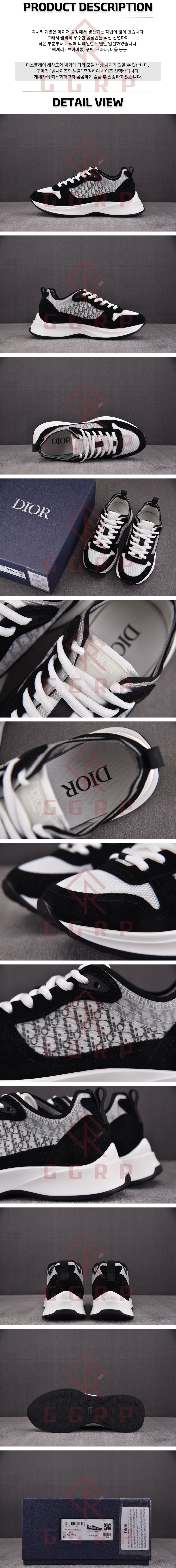 250703shoes10.jpg