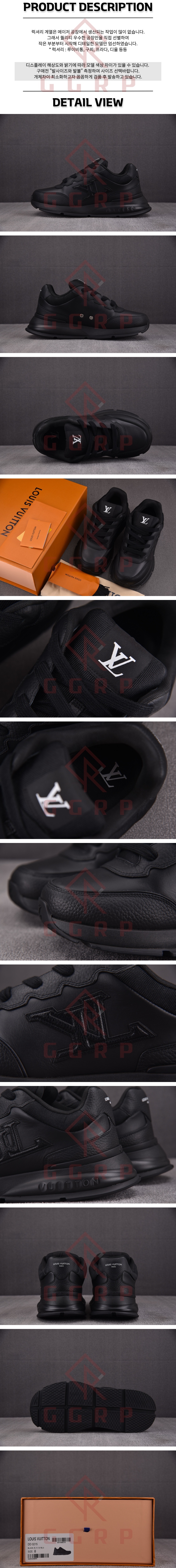 250703shoes15.jpg