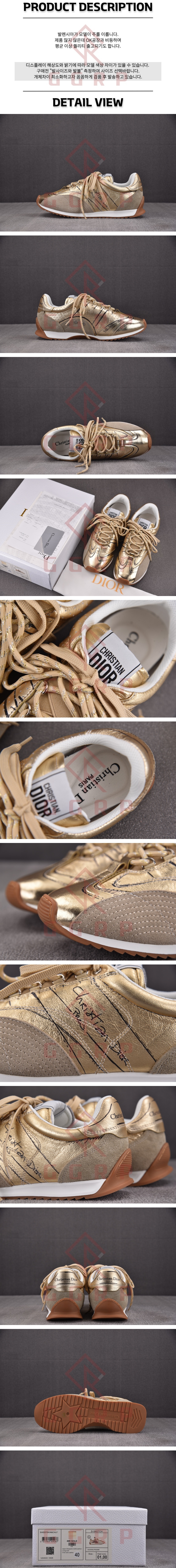 250703shoes17.jpg