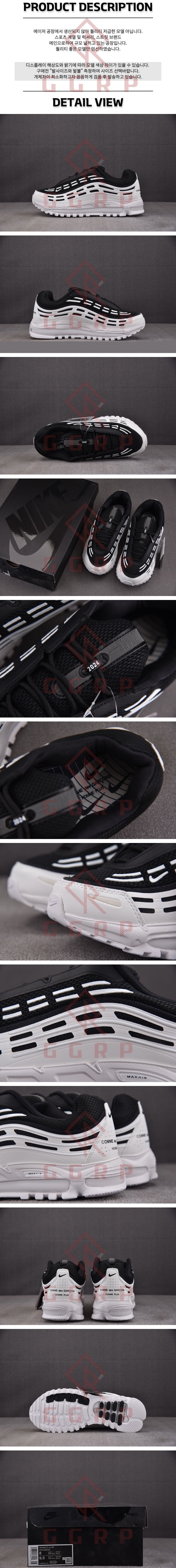 250703shoes18.jpg