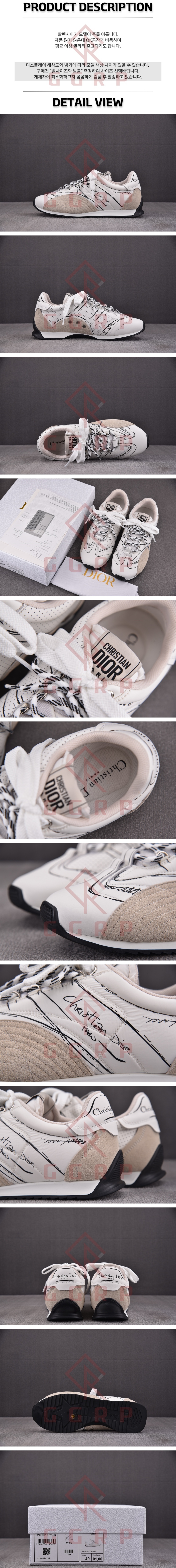250703shoes19.jpg