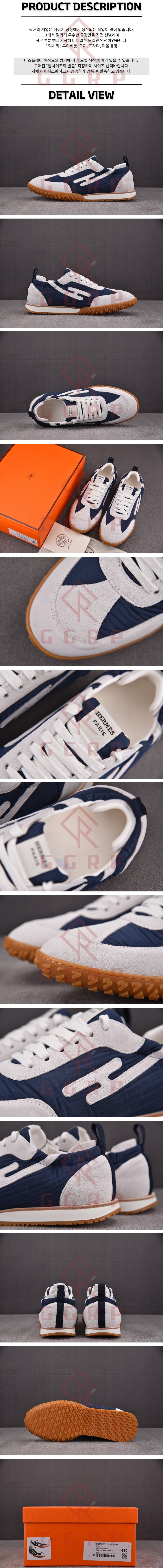 250703shoes2.jpg
