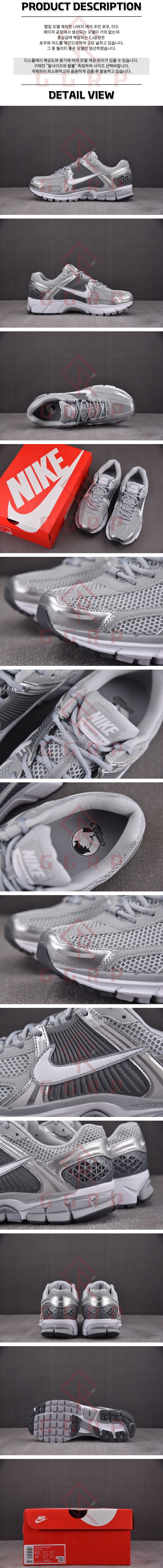 250703shoes4.jpg