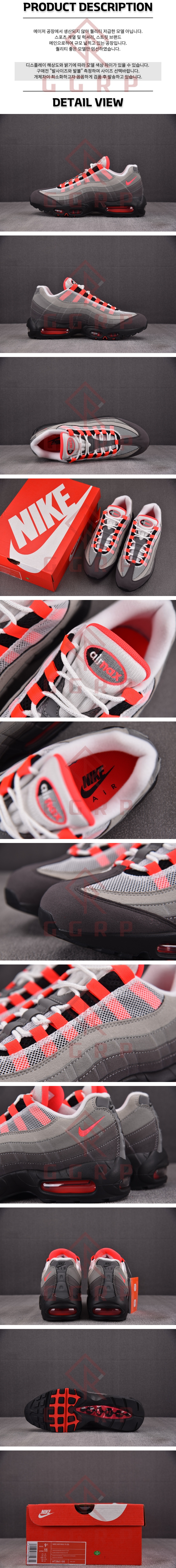 250703shoes5.jpg