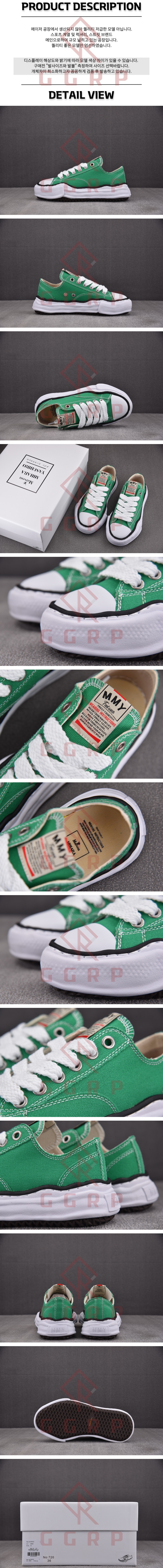 250703shoes6.jpg