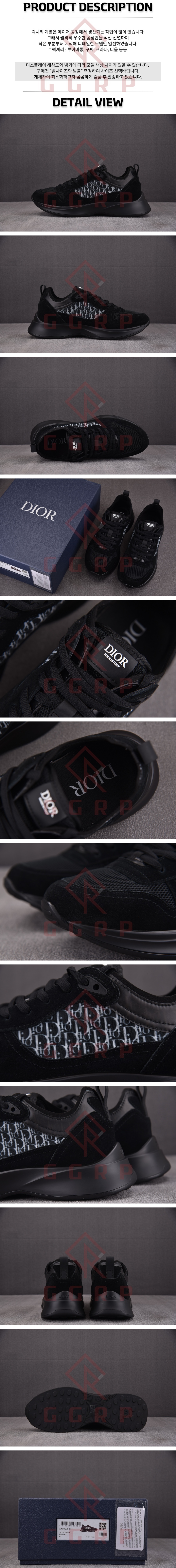 250703shoes7.jpg