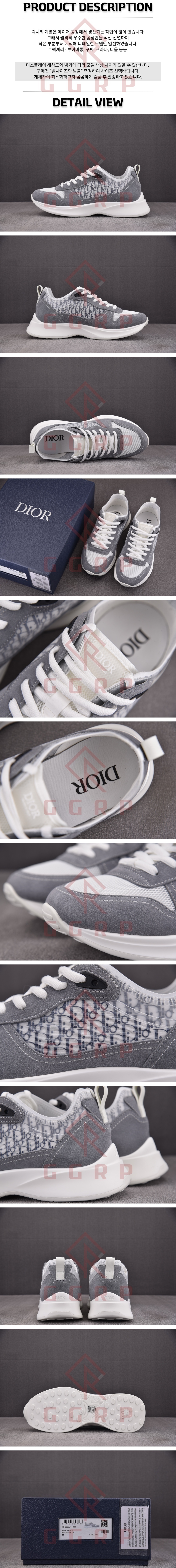 250703shoes8.jpg