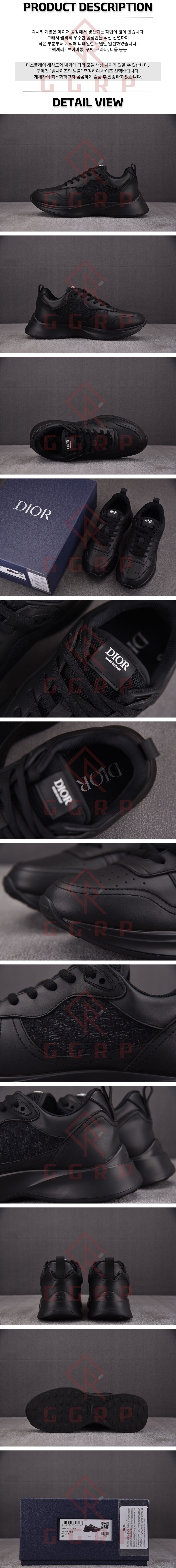 250703shoes9.jpg