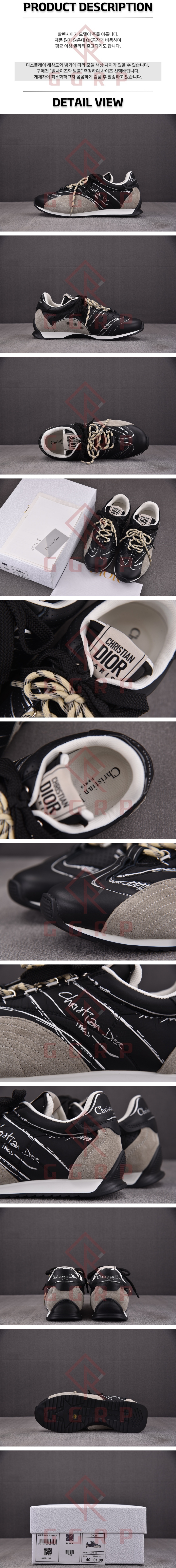 250706shoes.jpg