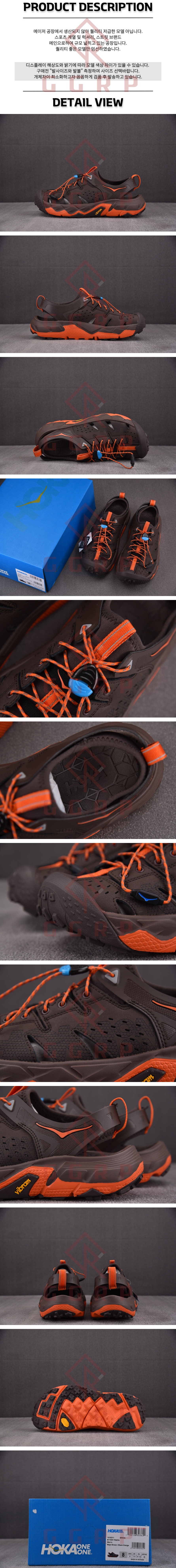 250706shoes10.jpg