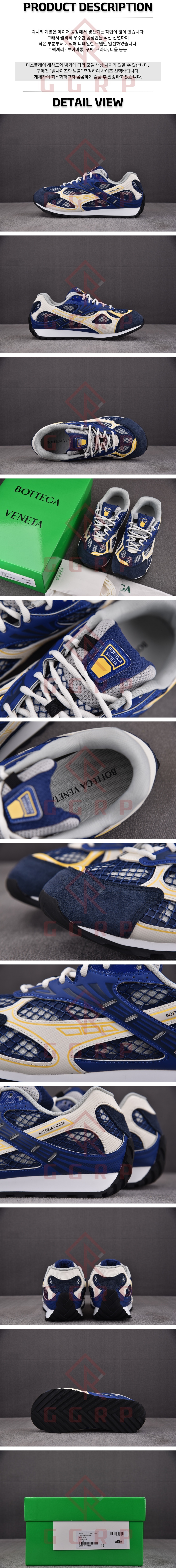 250706shoes12.jpg