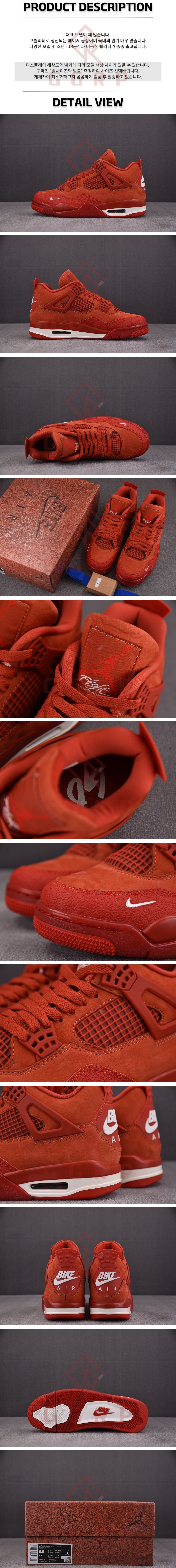 250706shoes3.jpg