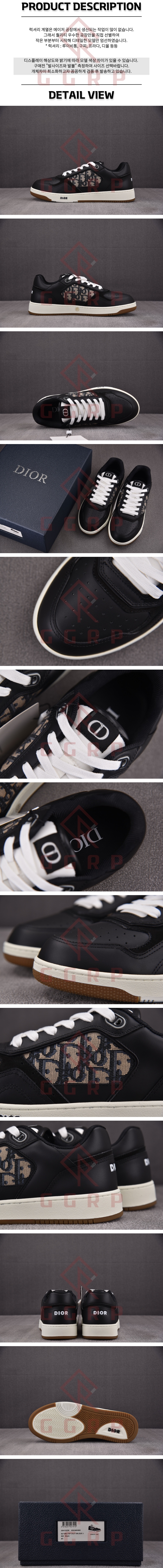 250706shoes4.jpg