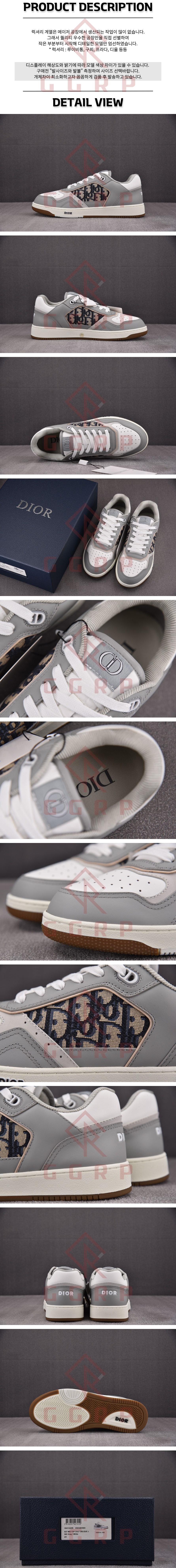 250706shoes5.jpg