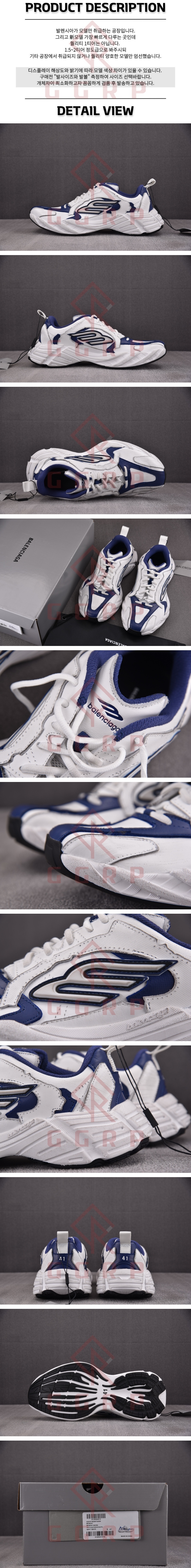 250706shoes6.jpg