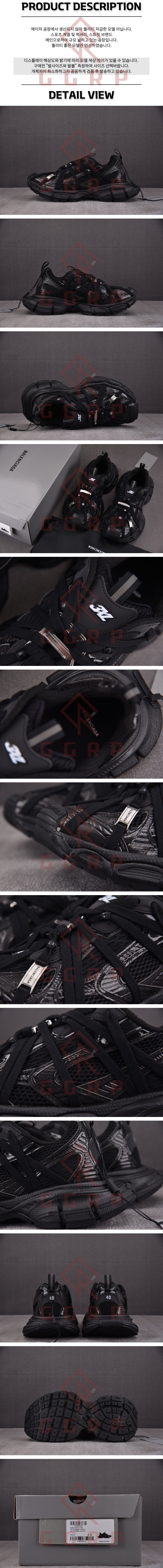 250706shoes7.jpg