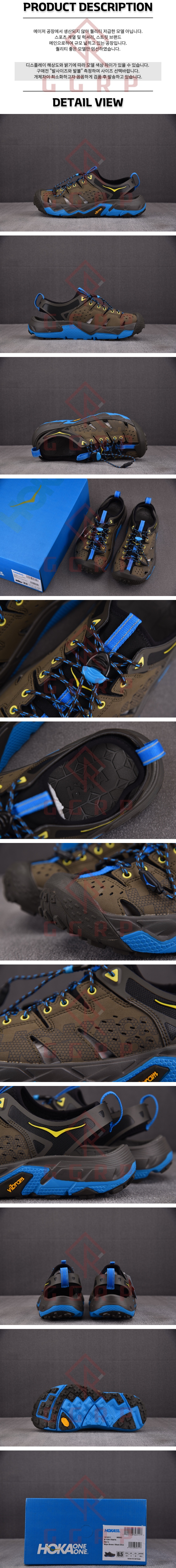 250706shoes9.jpg