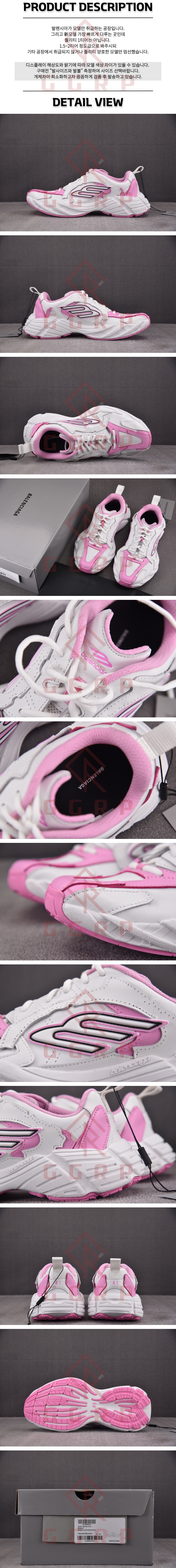 250712shoes10.jpg