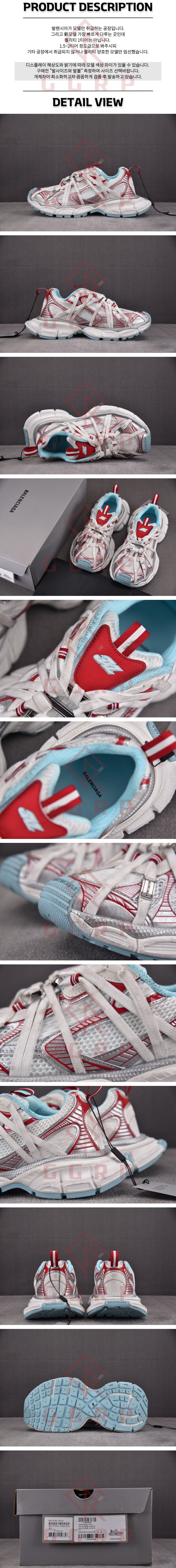 250712shoes11.jpg