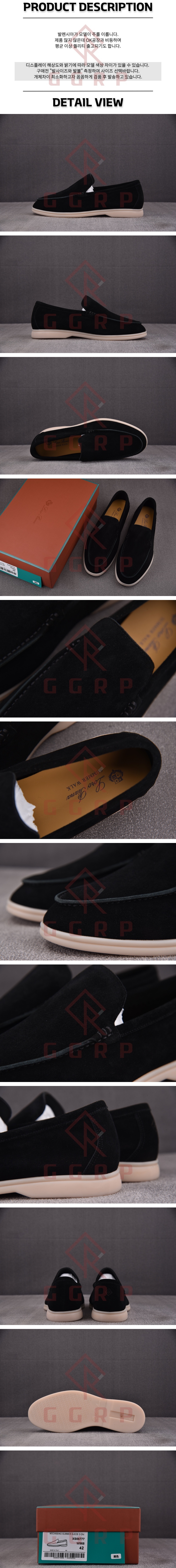 250712shoes13.jpg