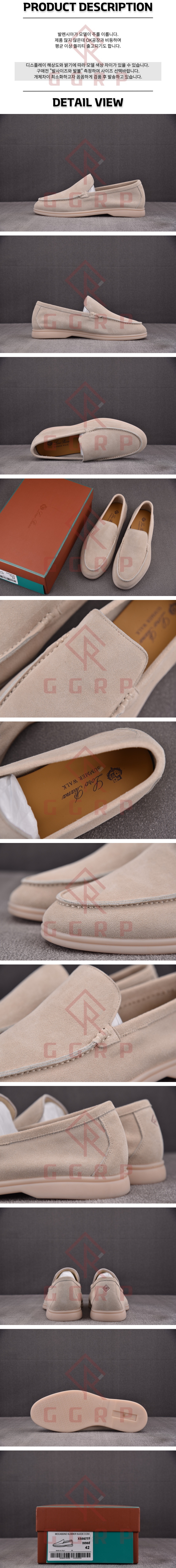250712shoes14.jpg
