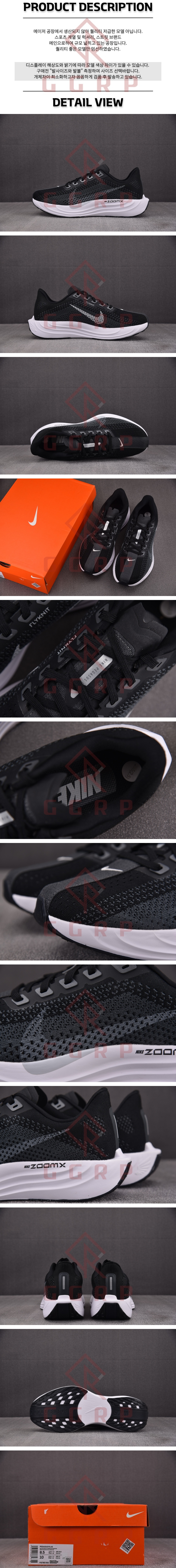 250712shoes15.jpg