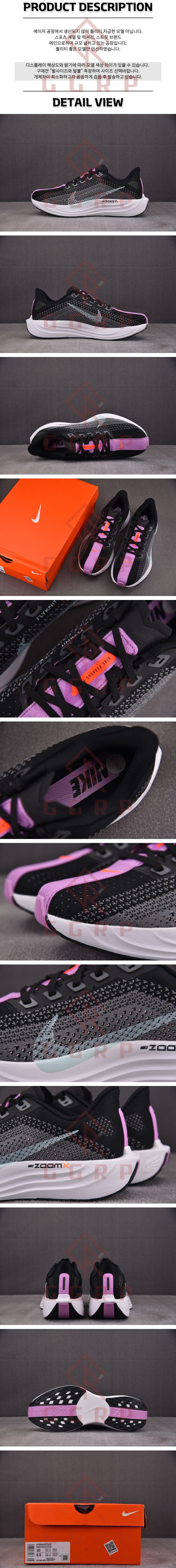 250712shoes16.jpg