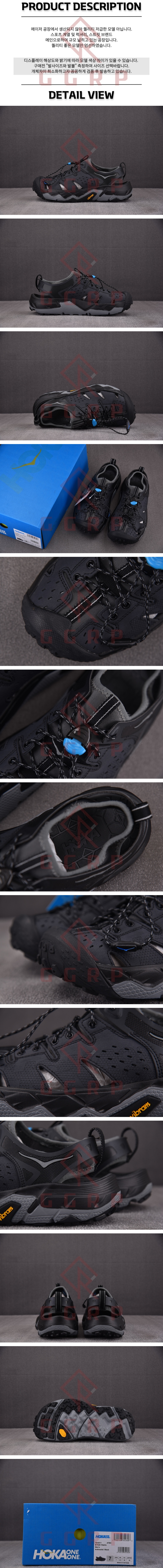 250712shoes17.jpg