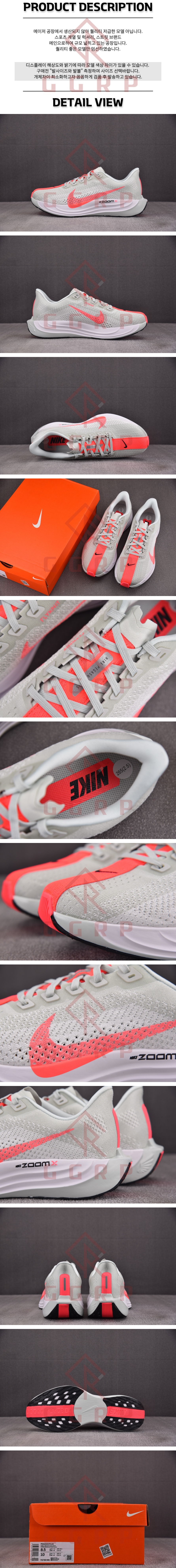 250712shoes19.jpg