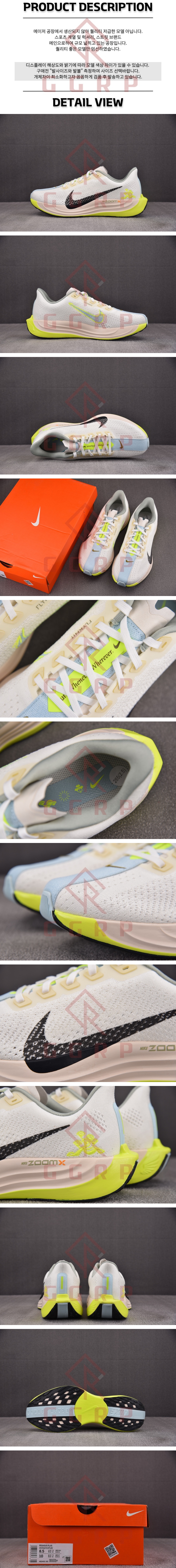 250712shoes20.jpg