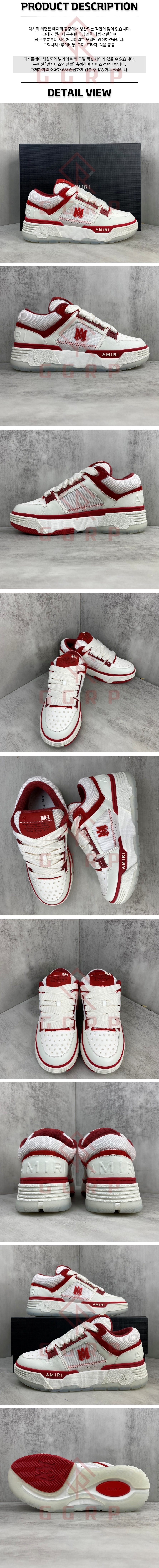 250717shoes10.jpg