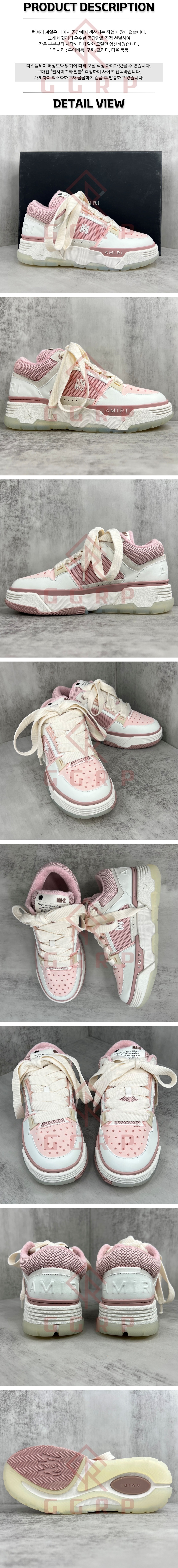 250717shoes12.jpg