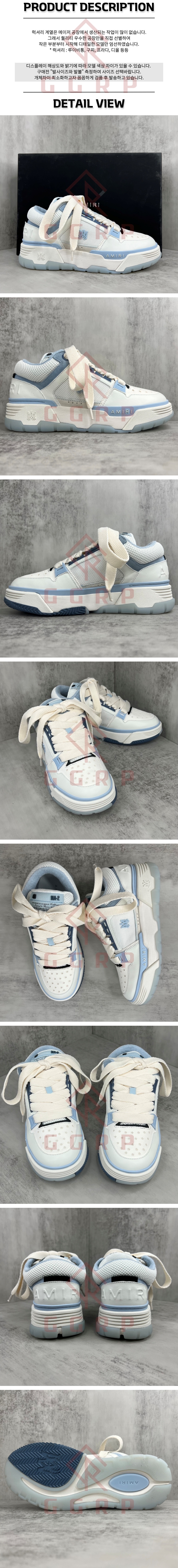 250717shoes13.jpg
