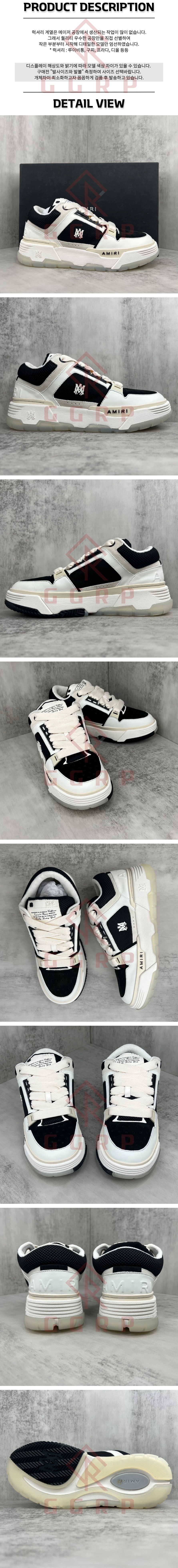 250717shoes14.jpg