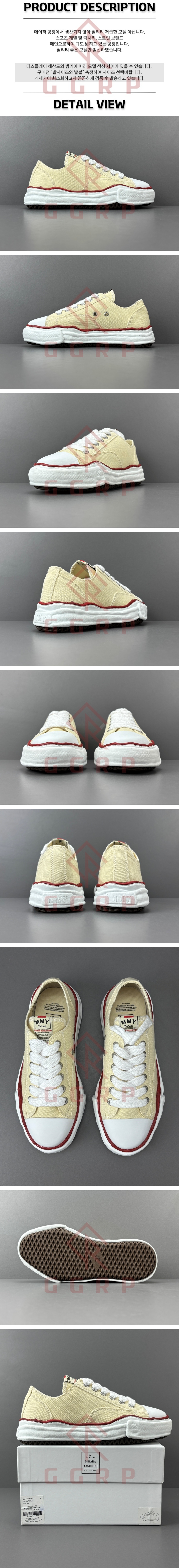 250717shoes15.jpg