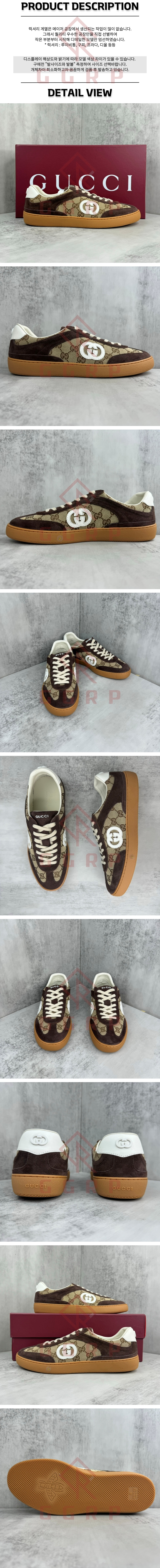 250717shoes16.jpg