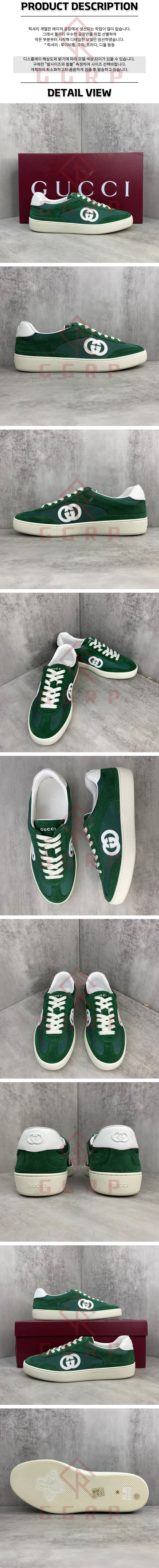 250717shoes18.jpg