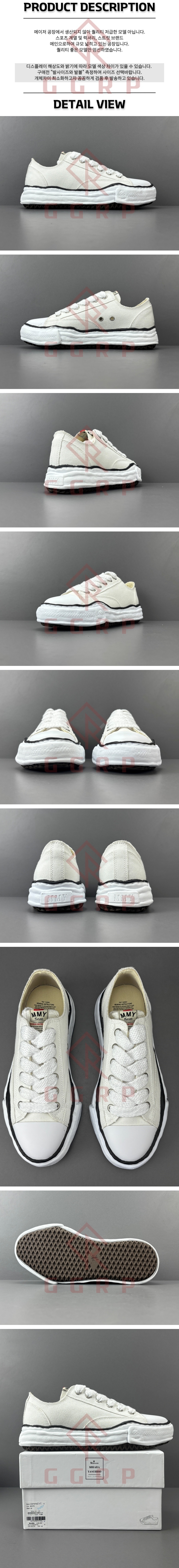 250717shoes2.jpg