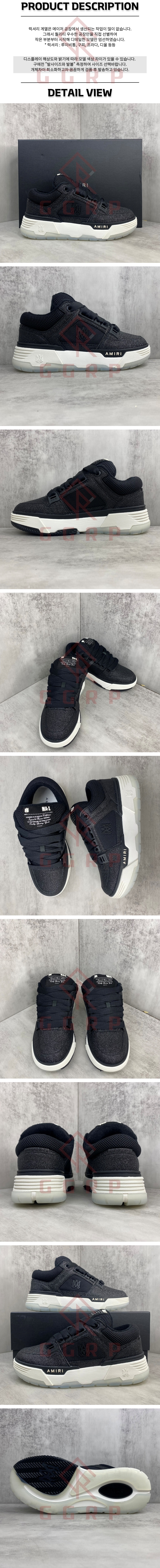 250717shoes7.jpg