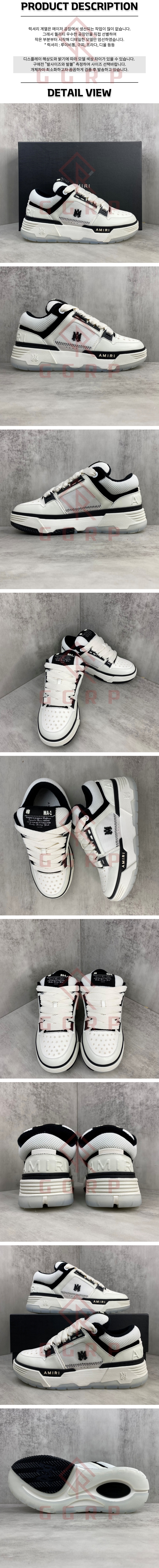 250717shoes8.jpg