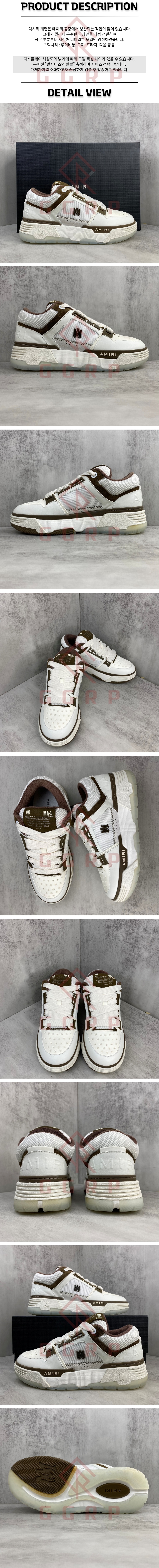 250717shoes9.jpg