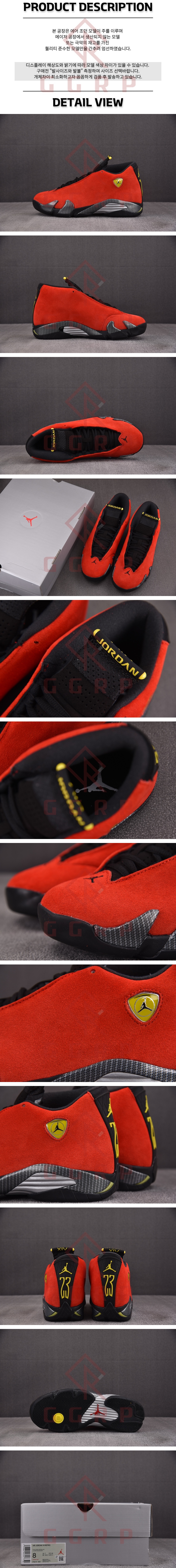 250720shoes1.jpg